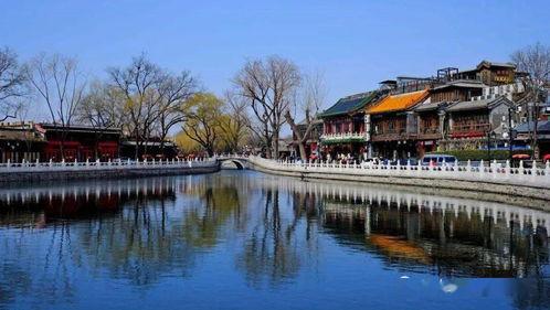 什刹海,古都水乡的历史韵味与现代魅力