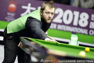 2023斯诺克国锦赛 资格赛史蒂文斯VS刘宏宇,史蒂文斯激战刘宏宇，巅峰对决一触即发